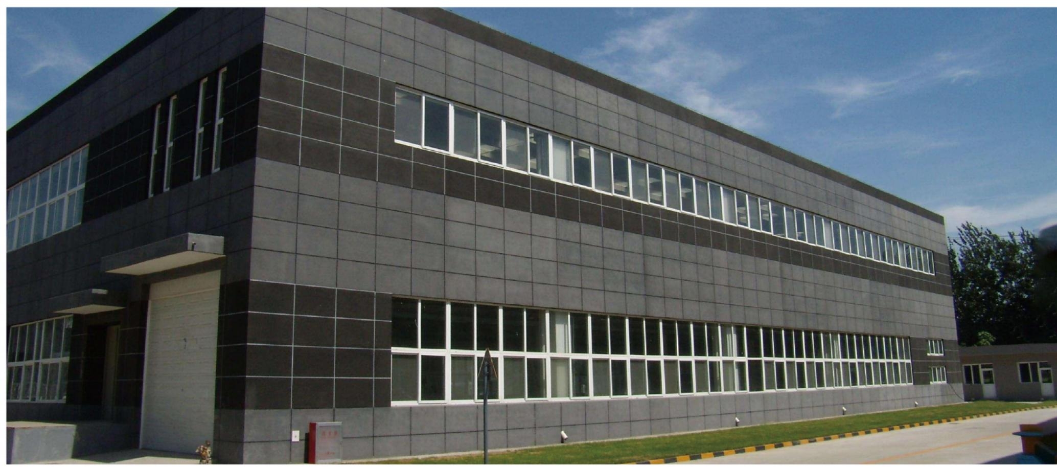  Xin Silu Life Technology Co., Ltd.